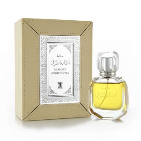 MUKHALLAT ASALAT AL SHARQ